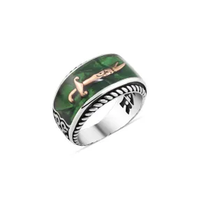 Green Enameled Zulfiqar Sword Ovoid Silver Men's Ring with Braid Pattern