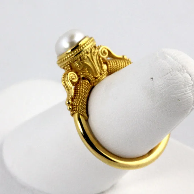 Seal of Artemis Gold Ring